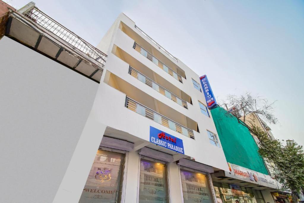 Hotel Classic Paradise Ню Делхи Екстериор снимка